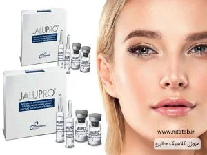 مزوژل کلاسیک جالپرو