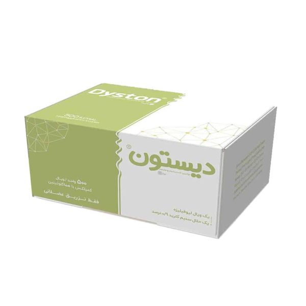بوتاکس دیستون