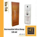 DermaxGel