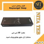 reyoungel-deep
