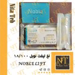 نخ لیفت نوبل 100-18