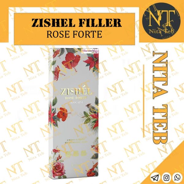 ژل فیلر زیشل