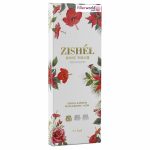 ژل زیشل