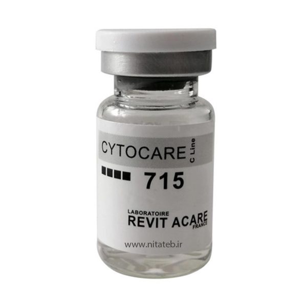 کوکتل رویتاکر CytoCare 715