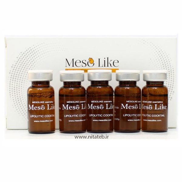 کوکتل مزولایک لاغری Lipolytic