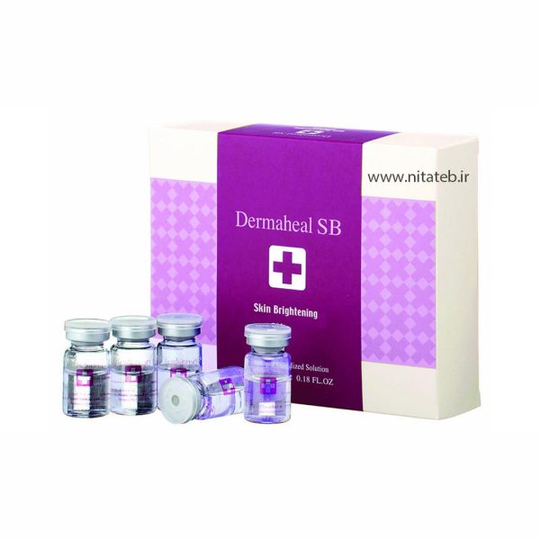کوکتل درماهیل Dermaheal SB