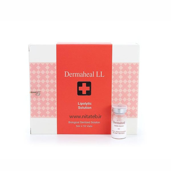 کوکتل چربی سوز درماهیل Dermaheal LL