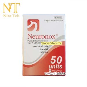 بوتاکس-نورونوکس-50-واحدی.