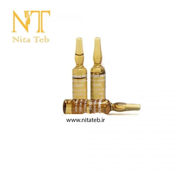 هیالورونیداز کازمتیک