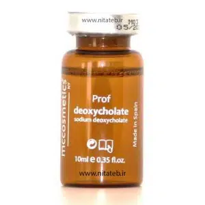 کوکتل کاهش چربی موضعی mc cosmetics deoxycholate